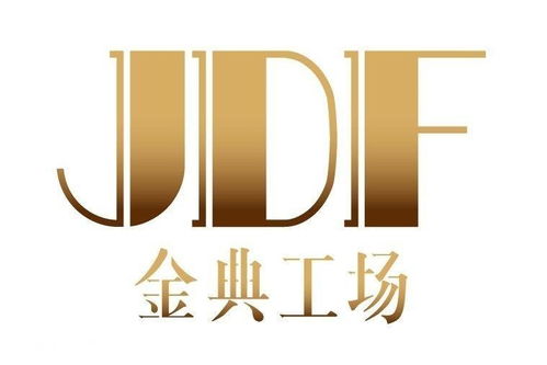 金典工場(chǎng) 創(chuàng)新驅(qū)動(dòng)上海企業(yè)發(fā)展的新引擎