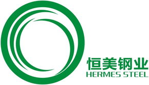 品質(zhì)鑄就未來 廣東佛山恒美鋼業(yè)有限公司發(fā)展紀(jì)實(shí)