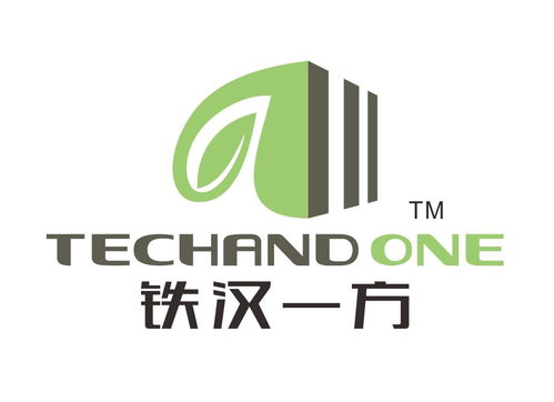 深圳市鐵漢一方環(huán)境科技有限公司 綠色創(chuàng)新的引領(lǐng)者